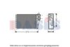 AKS DASIS 169020N Heat Exchanger, interior heating